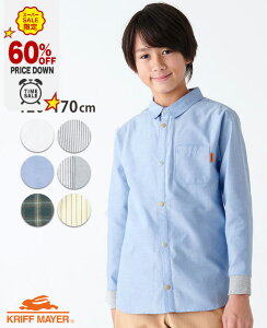 y60OFFb12 X[p[Z[ z ڋʁzyuhcz nbs[ Vc [120cm~170cm]  Ǝ w Z~tH[} n̓ HD q uEX t  H ݕt ohJ[ 