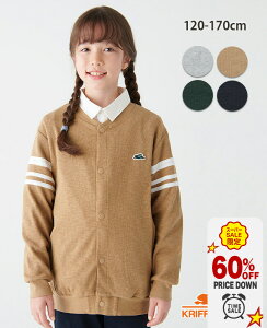 yuhcz`FV[WPbg [120cm~170cm]  Ǝ w Z~tH[} n̓ hJ HD J[fBK yAE^[ q t  H ʊw w w KRIFF MAYER KIDS Nt