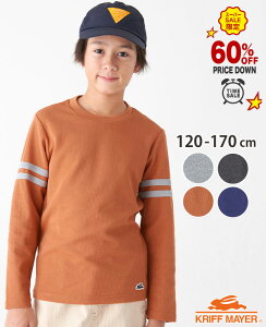 y60OFFb12 X[p[Z[ z ڋʁzyuhcz  C TEE [120cm~170cm]  TVc gbvX Jbg\[ bt y q LbY t H c j̎q ̎q 