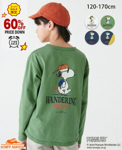 yuhcz Xk[s[ vg 郍T (WALK)[120cm~170cm]  TVc obNvg  EbhXgbN s[ibc q LbY t H j̎q ̎q KRIFF MAYER KIDS Nt