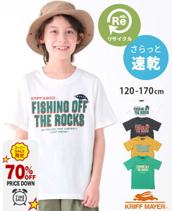 yuhcz AbvP vg TVc [120cm~170cm] gbvX    ʋC Lk AEghA A[ ނ q LbY  ʊw j̎q ̎q w w KRIFF MAYER KIDS