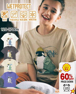 y60OFFb12 X[p[Z[ z ڋʁzyuhcz EFbgveNg Aj}  TVc yM [120cm~170cm] gbvX Jbg\[  Rbg ڐG⊴  h Lk 