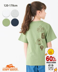 y60OFFb12 X[p[Z[ z ڋʁzyuhcz yLUCK TEE Gu [120cm~170cm] gbvX  TVc  AJW vg ʊw q LbY  KRIFF MAYER KIDS N