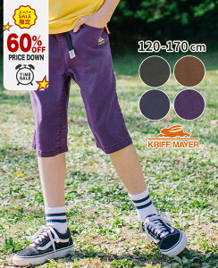 y60OFFb12 X[p[Z[ z ڋʁzyuhcz H NC~O V[c [120cm~170cm] Y{ pc Zp n[tpc Lт Xgb` Lk q  Lb