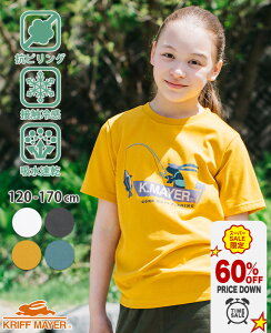 yuhczSvg  TVc ނ [120cm~170cm] gbvX Jbg\[ ڐG⊴  RsO  Lv AEghA q LbY  KRIFF MAYER KIDS NtC[Lb