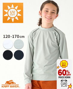 y60OFFb12 X[p[Z[ z ڋʁzyuhcz pCsO bVK[h T [120cm~170cm]  UVJbg O΍ Ă΍ v[ C r[` C q W[ 