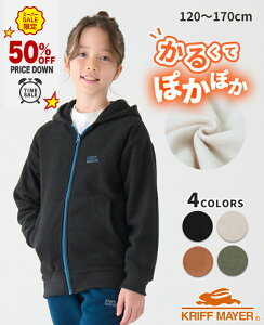 yuhcz |J p[J[ [120cm~170cm] HD 㒅 WbvAbv u[N Lk N q LbY WjA H ~ ʊw j̎q ̎q w w KRIFF MAYER KIDS NtC