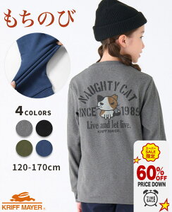 yuhcz ̂ vg T CAT [120cm~170cm] TVc obNvg L gbvX  ۉ g Xgb` Lk q LbY WjA H ~ ʊw j̎q ̎q w 