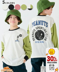 yuhcz Xk[s[ T [120cm~170cm] TVc gbvX  EbhXgbN 싅 q LbY WjA t H ʊw j̎q ̎q w w KRIFF MAYER KIDS NtC[Lb