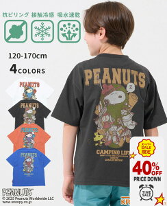 yuhczXk[s[ vgT Q [120cm~170cm] TVc  Jbg\[ EbhXgbN s[ibc obNvg ڐG⊴  w w  LbY j̎q ̎q q KRI