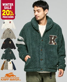 【20％OFF】 【ブランド直営】シャギー ボア レタード ジャケット （メンズ レディース ユニセックス アウター ボア フリース ショールカラー カーディガン 裏起毛 ロゴワッペン カジュアル アメカジ 羽織り 秋 冬） KRIFF MAYER クリフメイヤー【2025FW】