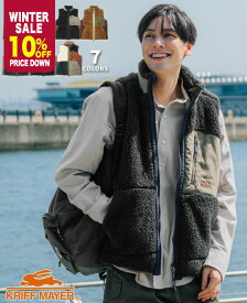 【10％OFF】 【ブランド直営】シャギー ボア ベスト （メンズ ユニセックス アウター ボアフリース ハイネック スタンドネック 裏地付き チョッキ 防寒 山登り 自転車 部屋着 ルームウェア アウトドア 秋 冬） KRIFF MAYER クリフメイヤー【2025FW】