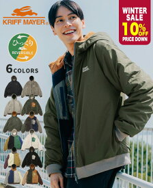 【10％OFF】 【ブランド直営】ひっくり ジャケット （メンズ ユニセックス アウター パーカー リバーシブル 2way ボアフリース マルチカラー 羽織り フーディー フード付き カジュアル アウトドア キャンプ 秋 冬） KRIFF MAYER クリフメイヤー【2025FW】