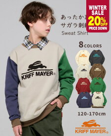 【20％OFF】 【ブランド直営】 サガラ刺繍 裏起毛 クルー ロゴ [120cm~170cm] 長袖 トップス スウェット 子供服 キッズ ジュニア 秋 冬 小学生 中学生 KRIFF MAYER KIDS クリフメイヤーキッズ【2025FW】