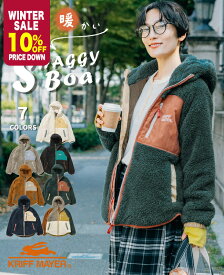 【10％OFF】 【ブランド直営】 シャギーボアジャケット レディース ボア ジャケット フード付き ボアジャケット フリースジャケット ブランド アウター 秋 冬 軽い 暖かい もこもこ 柔らかい KRIFF MAYER LADYS クリフメイヤー レディース【2025FW】