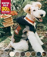 【ブランド直営】 シャギーボア フード ベストDOG ドッグ アウター ボア 犬服 冬 レトロ お洒落 柔らかい…