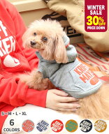 【ブランド直営】 ロゴ スウェット パーカーDOG ドッグ カレッジロゴ 犬服 秋 冬 発泡 POP 柔らかい 起毛…
