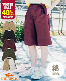 【ブランド直営】 クライミング タック ハーフパンツ レディース ボトムス パンツ 体型カバー 春 夏 秋 大人カジュアル シンプル アウトドア 着回し 綿100％ KRIFF MAYER LADYSクリフメイヤーレディース【2025SS】
