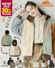 【ブランド直営】 ひっくり ジャケット レディース アウター 羽織り リバーシブル 2WAY 長袖 タフタ ボア 暖かい カジュアル アウトドア かわいい お洒落 秋 冬 体型カバー KRIFF MAYER LADYSクリフメイヤーレディース【2025FW】