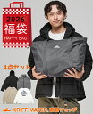【予約販売※1月1日以降お届け】【ブランド直営】【送料無料】2026年新春福袋(メンズ 福袋 2026 アウター 中綿ジャケット 中綿ベスト トップス 裏毛 スウェット ロンT 長袖Tシャツ 4点セット オリジナル)KRIFF MAYERクリフメイヤー