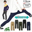 楽天市場 Kids キッズ Kriff Mayer 直営ショップ Alex
