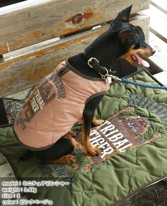 楽天市場】【ブランド直営】 スーベニア 刺繍 キルト JKDOG ドッグ 