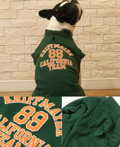 yuhcz S XEFbg N[DOG hbO JbWS  H ~ A POP _炩 N  yAbN  h h ^ ^ ybg Jt g AJW KRIFF M