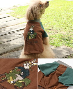 yuhcz ̂ T oCN rbgDOG hbO TVc Lk  hJ Xgb` _炩 N  yAbN  Ci[ C[h ^ ^ ybg ^[gl