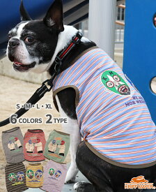 【ブランド直営】 モブレスラー ボーダーTDOG ドッグ トップス Tシャツ 犬服 半袖 綿100 コットン コミカル お洒落 お揃い ペアルック カジュアル 着脱簡単 ドッグウェア ペット カラフル お散歩 抜け毛対策 KRIFF MAYER DOG クリフメイヤー