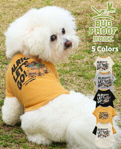 yuhcz BUG PROOF vgT DOG hbO gbvX TVc   h  悯   yAbN JWA EȒP hbOEFA ybg Jt U 