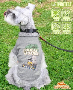 �y�u�����h���c�z �E�F�b�g�v���e�N�g T �V���i�E�U�[DOG �h�b�O �g�b�v�X T�V���c ���� ���� ���� �h�� �J���b�W �ڐG�⊴ ������ �y�A���b�N �J�W���A�� ���E�ȒP �h�b�O�E�F�A �y�b�g �J��