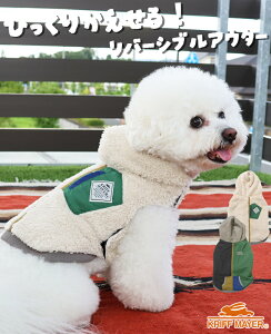 yuhcz Ђ xXgDOG hbO gbvX AE^[  o[Vu Ȃ t[X {A @   yAbN JWA EȒP ybg Jt U 