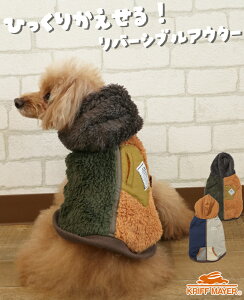 yuhcz Ђ xXgDOG hbO gbvX AE^[  o[Vu Ȃ t[X {A @   yAbN JWA EȒP ybg Jt U 