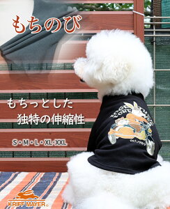 yuhcz ̂ T rbgDOG hbO gbvX TVc   Lk Xgb` g hJ   yAbN JWA EȒP hbOEFA ybg Jt 