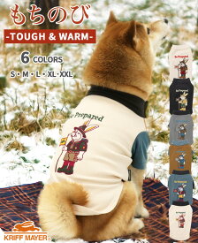 【ブランド直営】 もちのび 刺繍 T ラビットDOG ドッグ Tシャツ 犬服 半袖 伸縮性 ストレッチ お洒落 お揃い ペアルック カジュアル 着脱簡単 ドッグウェア 可愛い カラフル 抜け毛対策 防寒 KRIFF MAYER DOG クリフメイヤードッグ【2026FW】