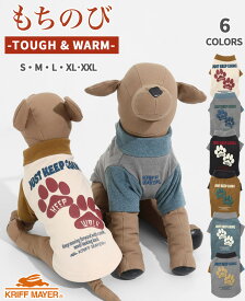 【ブランド直営】 もちのび 刺繍 T 足跡DOG ドッグ Tシャツ 犬服 半袖 伸縮性 ストレッチ お洒落 お揃い ペアルック カジュアル 着脱簡単 ドッグウェア 可愛い カラフル 抜け毛対策 防寒 肉球 KRIFF MAYER DOG クリフメイヤードッグ【2026FW】