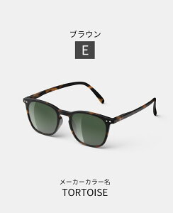 IZIPIZI SUN POLARIZED CWsW ΌY TOX ̓ Mtg v[g UVJbg  }bgt[ St C hCu