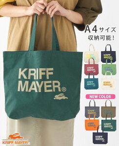 yuhcz g[gobN A4TCY e GRobN TuobO bXobO ʋ ʊw K s }U[YobO  S LoXg[g LoXobO fB[X 