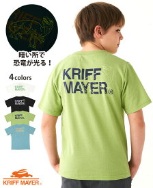 【ブランド直営】 光る 白亜 TEE [120cm~170cm] 半袖 Tシャツ バックプリント 蓄光 恐竜 キッズ 春 夏 通学 男の子 女の子 小学生 中学生 KRIFF MAYER KIDS クリフメイヤーキッズ【2023SS】