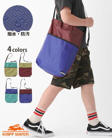 【6/5(水)限定！2人に1人が当選！エントリーで最大100％ポイントバック】 ショルカケ BAG ショルダーバッグ キッズ 子供 撥水 防汚 プールバッグ ママ お買い物 エコバッグ 海水浴 川遊び キャンプ 通学 塾用 習い