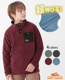 【ブランド直営】 ギガ伸び スタンド プルオーバー [120cm~170cm] 長袖 Tシャツ スウェット バックプリント 子供服 キッズ 秋 冬 男の子 女の子 小学生 中学生 KRIFF MAYER KIDS クリフメイヤーキッズ【2023FW】