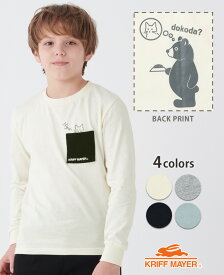 【ブランド直営】 プリント ロンTEE (Nya) [120cm~170cm] 長袖 Tシャツ プリント 猫 クマ ポケット キッズ 秋 冬 ストレッチ 通学 小学生 中学生 KRIFF MAYER KIDS クリフメイヤーキッズ【2023FW】