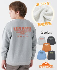 【ブランド直営】裏微起毛 ロゴクルー [120～170cm] 子供服 長袖 スウェット バックプリント 秋 冬 男の子 女の子 2023FW クリフメイヤー キッズ KRIFF MAYER KIDS