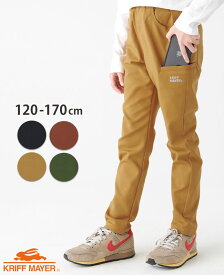 【ブランド直営】 スマートポケット パンツ [120cm~170cm] 長ズボン ロングパンツ ボトムス ストレッチ 子供服 かっこいい キャンプ アウトドア 通学 春 秋 KRIFF MAYER KIDS クリフメイヤーキッズ【2024SS】