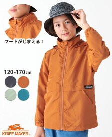 【ブランド直営】お出かけ シャカ ジャケット [120cm~170cm] アウター 羽織 上着 軽い 子供服 通気性 メッシュ キッズ 春 梅雨 秋 男の子 女の子 カジュアル かっこいい 通学 小学生 中学生 KRIFF MAYER KIDS クリフメイヤーキッズ【2024SS】