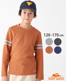 【ブランド直営】 さらっと 袖ライン TEE [120cm~170cm] 長袖 Tシャツ トップス カットソー ワッフル 軽い 子供服 キッズ 春 秋 残暑 男の子 女の子 小学生 中学生 KRIFF MAYER KIDS クリフメイヤーキッズ【2024SS】