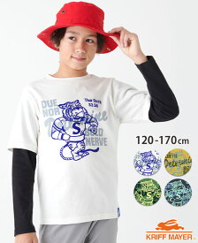 【ブランド直営】 JOIN TEE POP アメカジ　 [120cm~170cm] 長袖 トップス カットソー Tシャツ トラ 動物 プリント 重ね着 レイヤード かっこいい 子供服 キッズ 春 秋 男の子 女の子 小学生 中学生 KRIFF MAYER KIDS クリフメイヤーキッズ【2024SS】