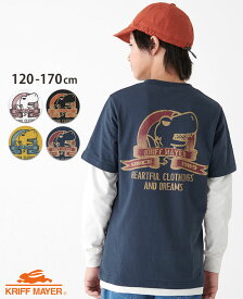 【ブランド直営】 JOIN TEE 恐竜　 [120cm~170cm] 長袖 トップス カットソー Tシャツ バックプリント 重ね着 レイヤード かっこいい 子供服 春 秋 男の子 女の子 小学生 中学生 KRIFF MAYER KIDS クリフメイヤーキッズ【2024SS】