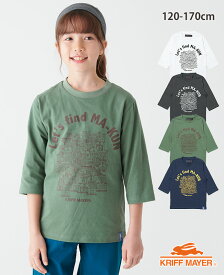 【ブランド直営】 楽LUCK 7分袖 Tシャツ 探せ！[120cm~170cm] 長袖 Tシャツ プリント かっこいい キャラクター マーくん 子供服 キッズ カジュアル 春 秋 KRIFF MAYER KIDSクリフメイヤーキッズ【2024SS】