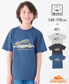 【ブランド直営】 フライングラビット 柄ロゴ 半袖 Tシャツ [120cm~170cm] トップス カットソー 綿 コットン ロゴ 伸縮性 お揃い アウトドア 子供服 キッズ 夏 通学 男の子 女の子 小学生 中学生 KRIFF MAYER KIDS クリフメイヤーキッズ【2024SS】